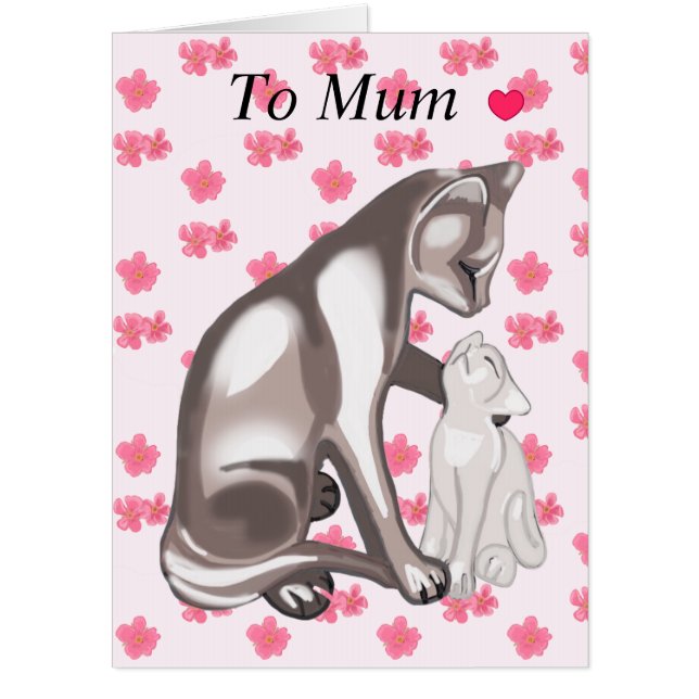 Cute Mother Cat and Kitten Card (Front)