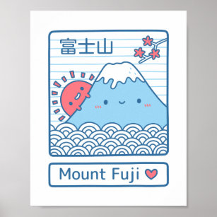 Cute Mount Fuji Japan Doodle Wall Decor