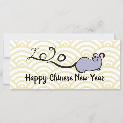 Cute Mouse Cartoon Lunar Rat New Year 2020 RFC