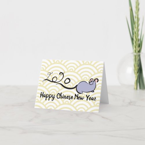 Cute Mouse Cartoon Lunar Rat New Year 2020 SGC Holiday Card
