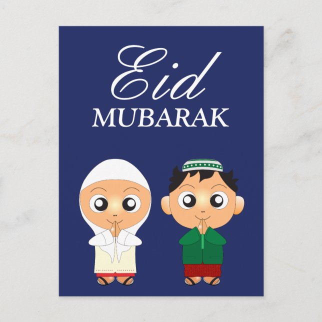 Cute Muslim Boy and Girl Eid Mubarak Postcard (Front)