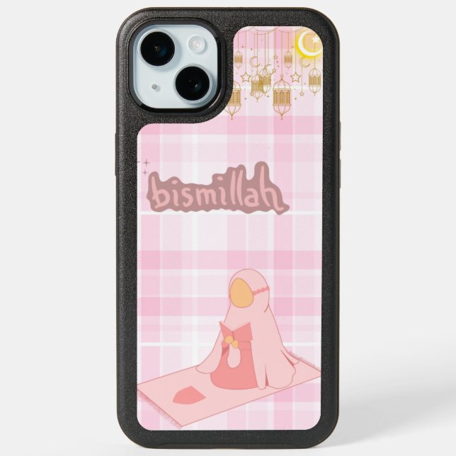 cute muslim girl praying phone case design (Back)