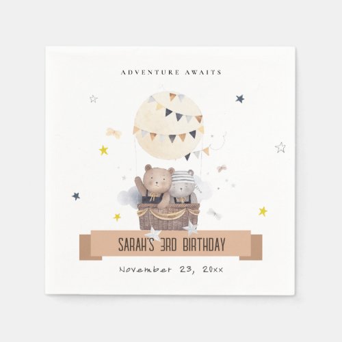 Cute Muted Teddy Hot Air Balloon Kids Birthday Napkins