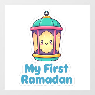 Cute My First Ramadan Lantern Baby Wall Decal