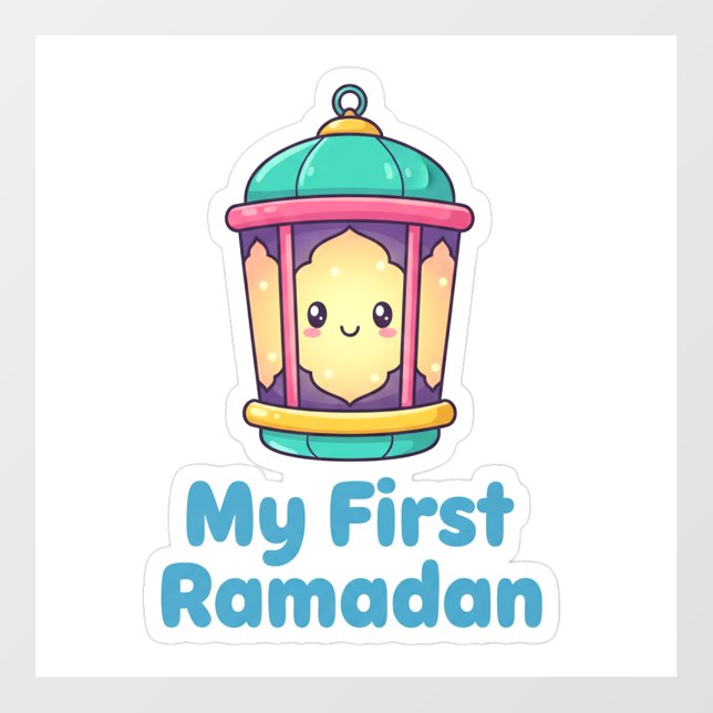 Cute My First Ramadan Lantern Baby Wall Decal (Front)