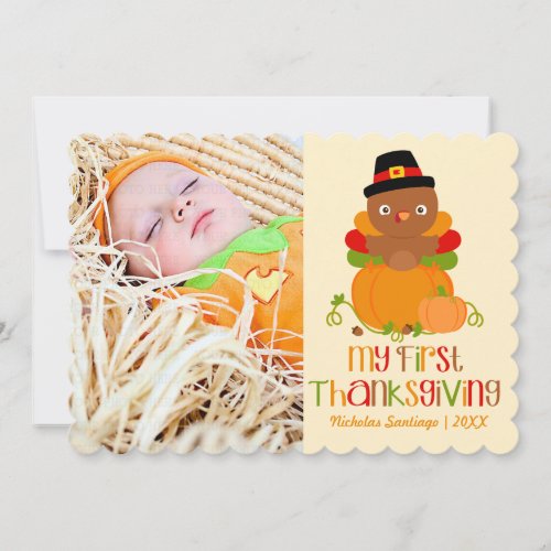 Cute My First Thanksgiving Personalized Photo Holiday Card