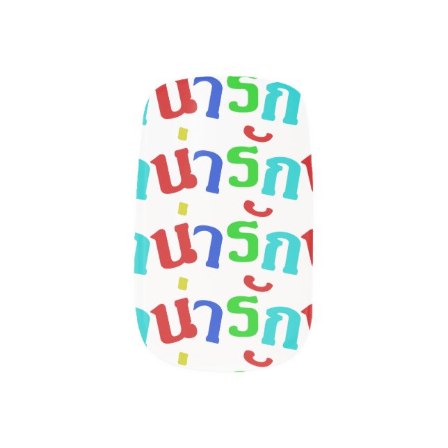 Cute ♦ Narak In Thai Language Script ♦ Minx Nail Art (Left Thumb)