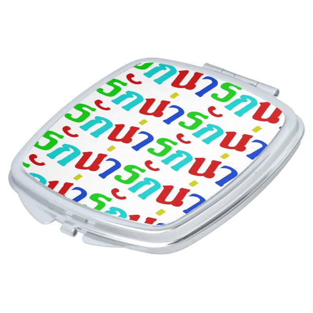 Cute ♦ Narak In Thai Language Script ♦ Mirror For Makeup (Turned)