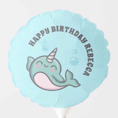 Cute Narwhal Birthday Balloon