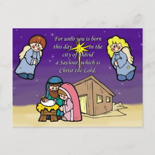 Cute Nativity Scene Christmas Card