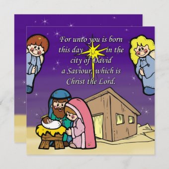 Cute Nativity Scene Invitation Card | Zazzle