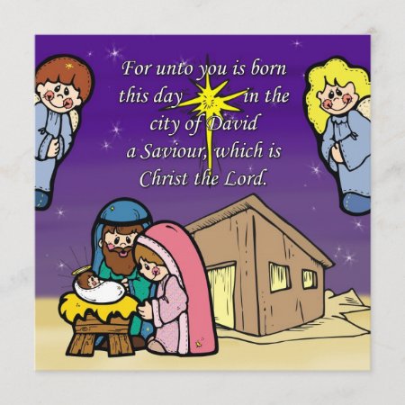 Cute Nativity Scene Invitation Card
