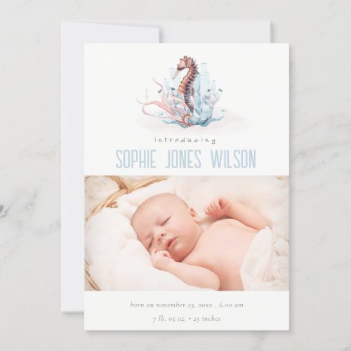 Cute Nautical Seahorse Photo Birth Announcement