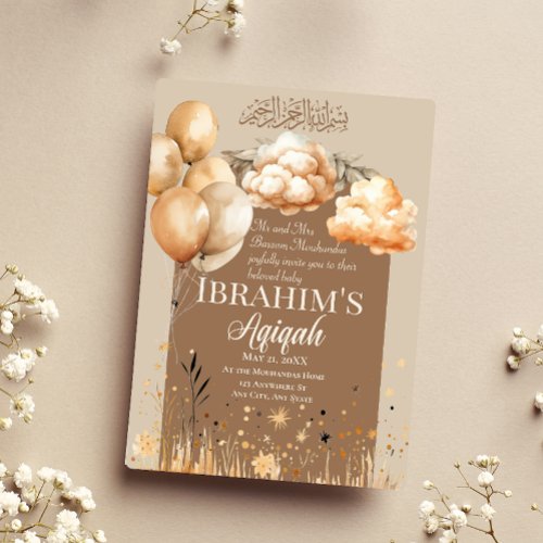 Cute Neutral Colors Islamic Baby Aqiqah Invitation