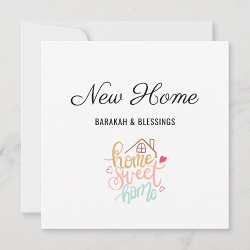Cute New Home Barakah  Blessings Islamic Card