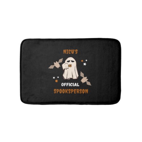 Cute NICU Halloween  NICU official spooksperson Bath Mat