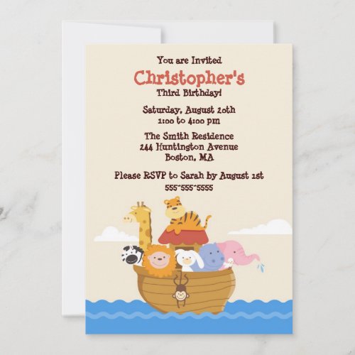 Cute Noah's Ark Gender Neutral Birthday Invitation