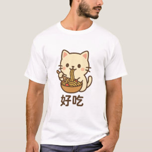 Cute Noodle Cat Kawaii Food Art T-Shirt