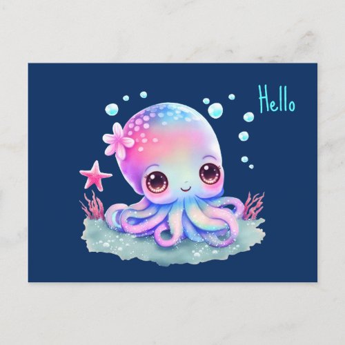 Cute Octopus Sea Creature Hello Postcard