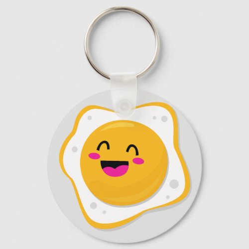 Cute Omelette Design Keychain