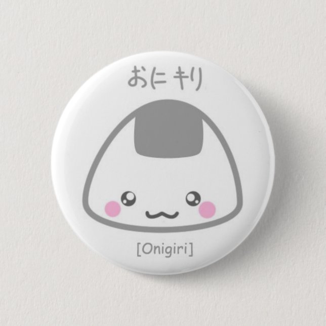 Cute Onigiri Button (Front)