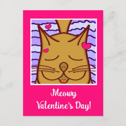 Cute Orange Ginger Cat Meowy Happy Valentines Day  Holiday Postcard