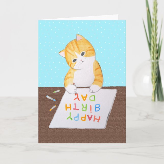 Cute orange Tabby Cat Writing Happy Birthday Card (Front)