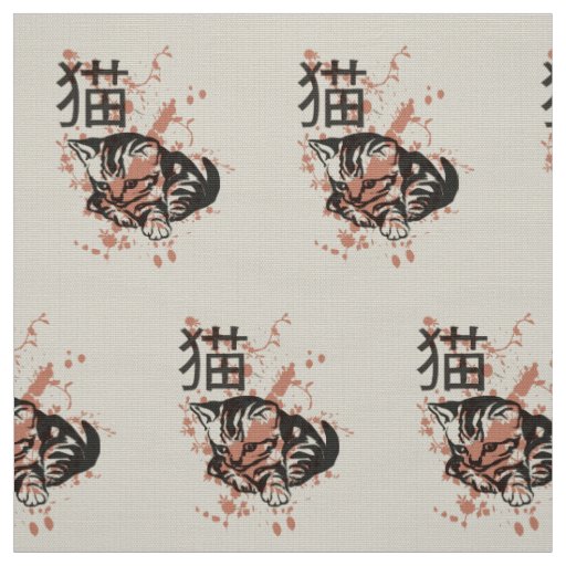 Cute oriental style neko cat design fabric