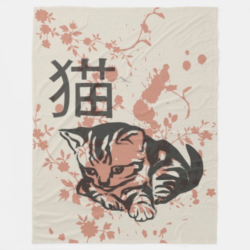 Cute oriental style neko cat design fleece blanket