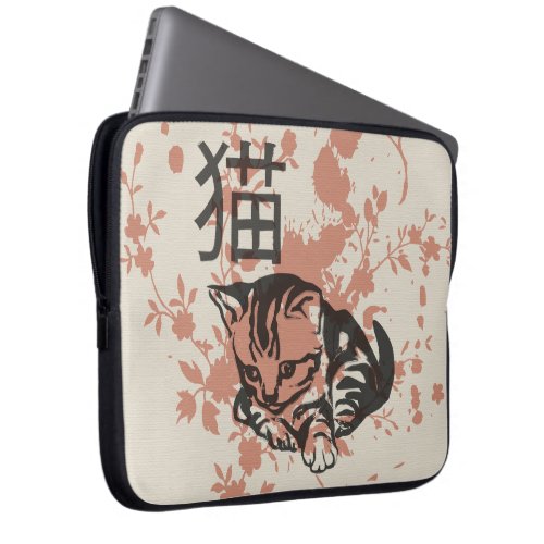 Cute oriental style neko cat design laptop sleeve