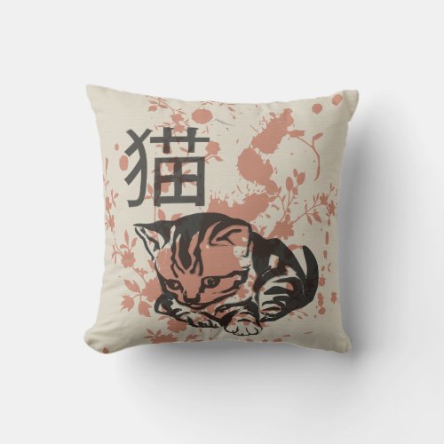 Cute oriental style neko cat design throw pillow