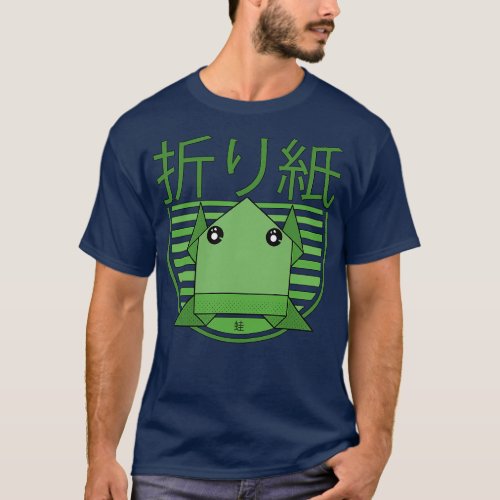 Cute Origami Frog T_Shirt
