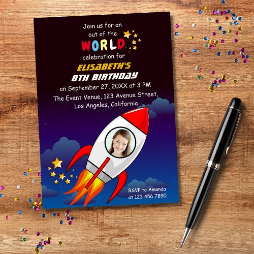 Cute Outer Space Rocket Ship Blast Off Birthday Invitation