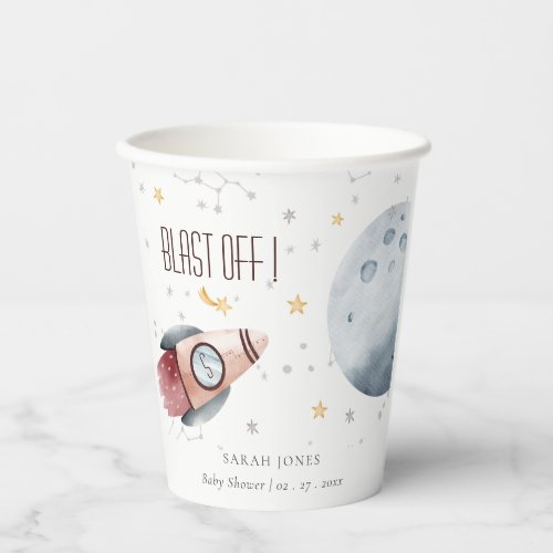 Cute Outer Space Starry Planet Rocket Baby Shower Paper Cups