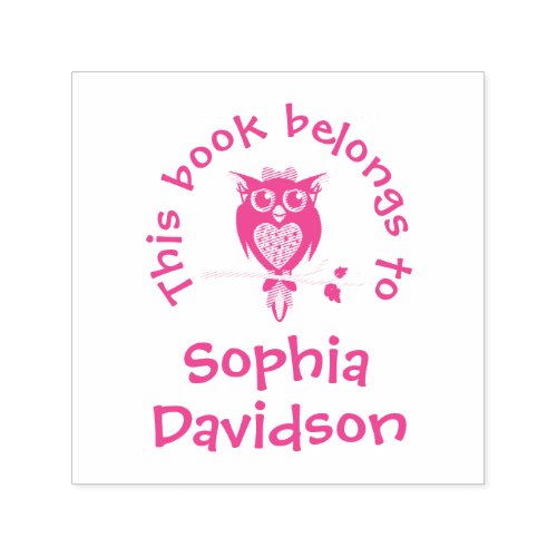 Cute owl book name kids library stamp