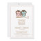 Cute Owl Family Couples Baby Shower Invitation