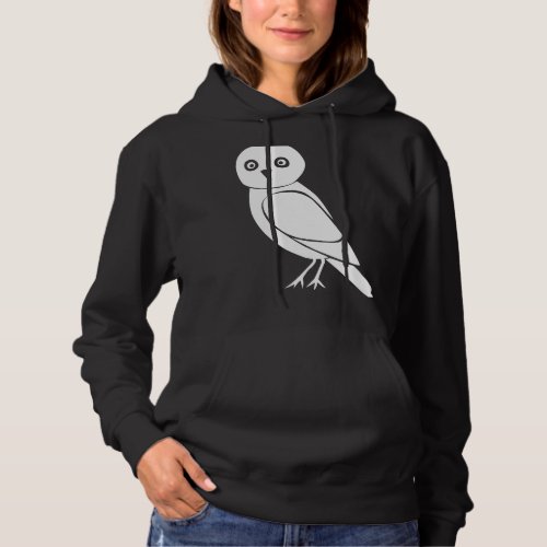Cute Owl Forest Animal Wildlife Nature Silhouette Hoodie