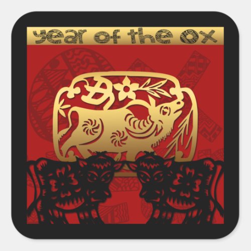 Cute Ox Chinese New Year Zodiac Birthday SqS Square Sticker