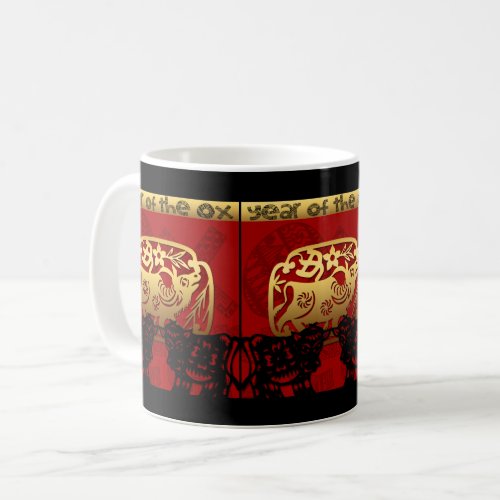 Cute Ox Chinese Year 2021 Zodiac Birthday 2TB Mug