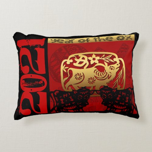 Cute OX Chinese Year 2021 Zodiac Birthday Accent Accent Pillow