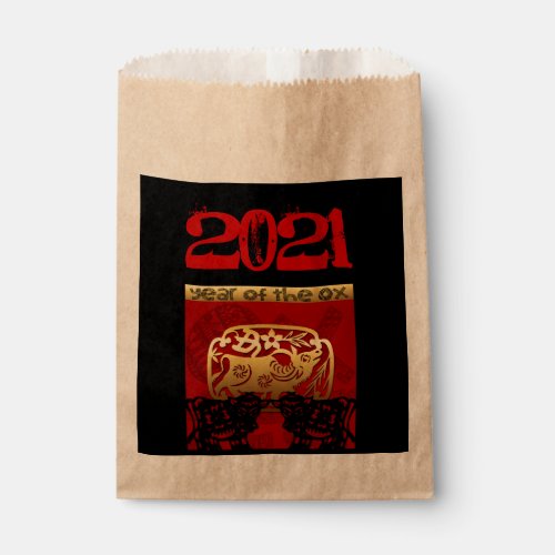 Cute Ox Chinese Year 2021 Zodiac Birthday CFB Favor Bag