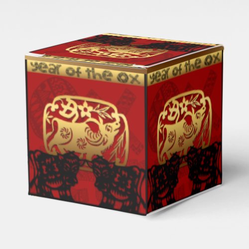 Cute Ox Chinese Year 2021 Zodiac Birthday Cube FB Favor Boxes