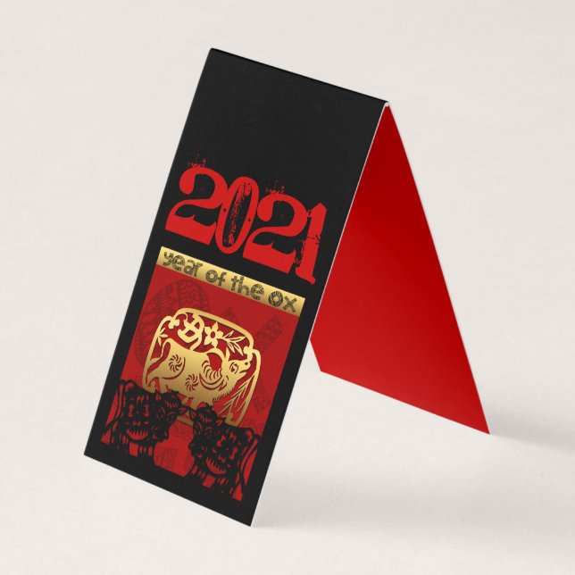 Cute Ox Chinese Year 2021 Zodiac Birthday FBC Business Card (Front)
