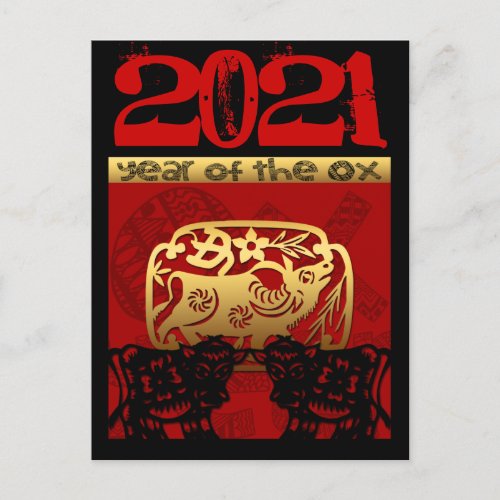 Cute Ox Chinese Year 2021 Zodiac Birthday HPostc H Holiday Postcard