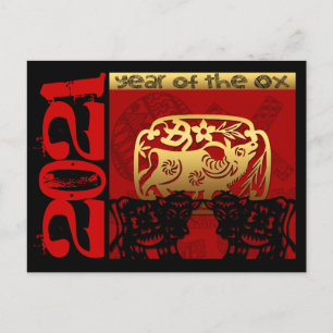 Cute Ox Chinese Year 2021 Zodiac Birthday HPostc Holiday Postcard