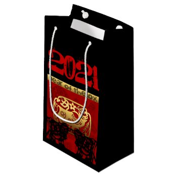 Cute Ox Chinese Year 2021 Zodiac Birthday Sgb Small Gift Bag by 2020_Year_of_rat at Zazzle