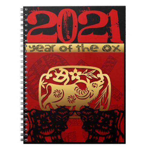 Cute Ox Chinese Year 2021 Zodiac Birthday SN Notebook