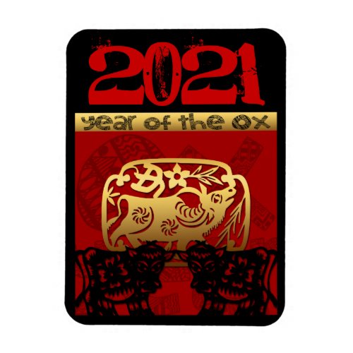 Cute Ox Chinese Year 2021 Zodiac Birthday VFM Magnet