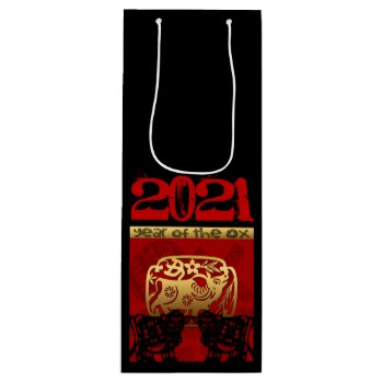 Cute Ox Chinese Year 2021 Zodiac Birthday Wine Gb Wine Gift Bag by 2020_Year_of_rat at Zazzle