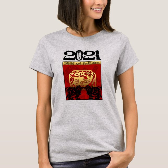 Cute Ox Chinese Year 2021 Zodiac WT T-Shirt (Front)